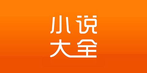 爱游戏体育app合作罗马